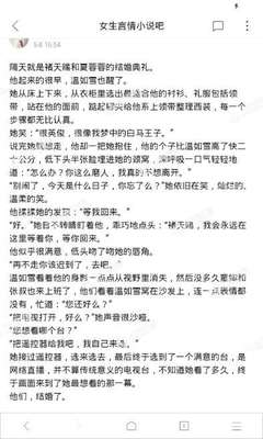 极速快3官方网站